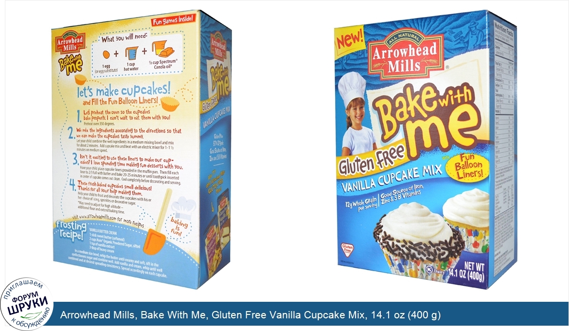 Arrowhead_Mills__Bake_With_Me__Gluten_Free_Vanilla_Cupcake_Mix__14.1_oz__400_g_.jpg