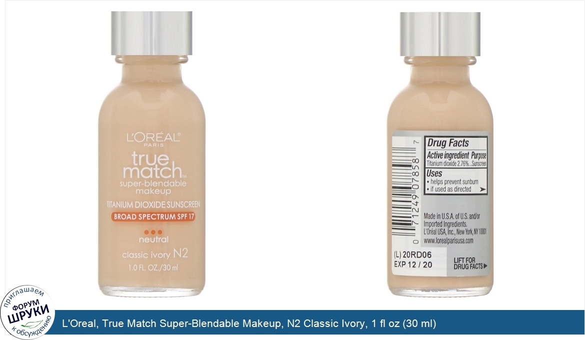 L_Oreal__True_Match_Super_Blendable_Makeup__N2_Classic_Ivory__1_fl_oz__30_ml_.jpg