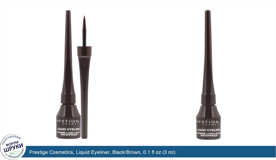 Prestige_Cosmetics__Liquid_Eyeliner__Black_Brown__0.1_fl_oz__3_ml_.jpg