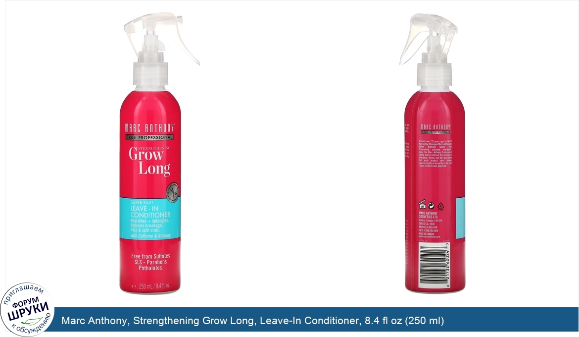 Marc_Anthony__Strengthening_Grow_Long__Leave_In_Conditioner__8.4_fl_oz__250_ml_.jpg