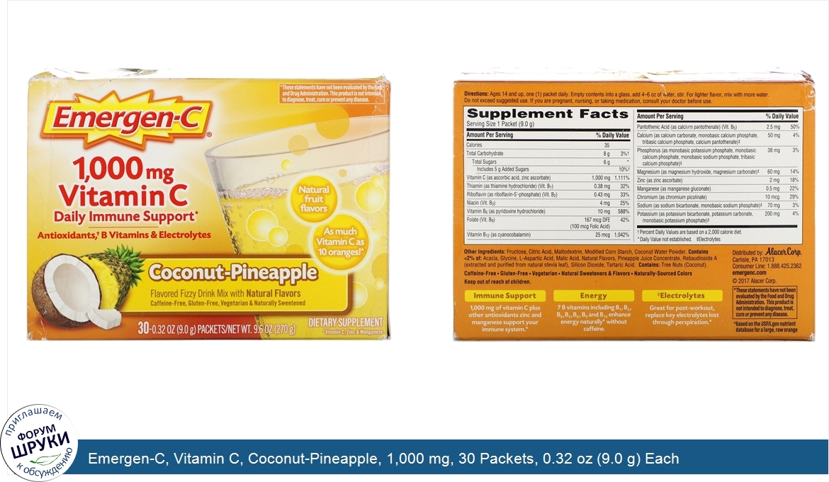 Emergen_C__Vitamin_C__Coconut_Pineapple__1_000_mg__30_Packets__0.32_oz__9.0_g__Each.jpg