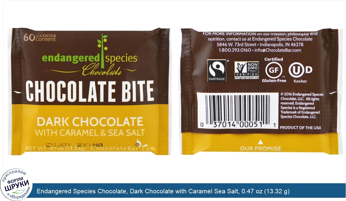 Endangered_Species_Chocolate__Dark_Chocolate_with_Caramel_Sea_Salt__0.47_oz__13.32_g_.jpg