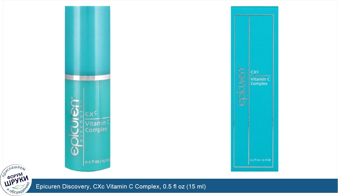 Epicuren_Discovery__CXc_Vitamin_C_Complex__0.5_fl_oz__15_ml_.jpg