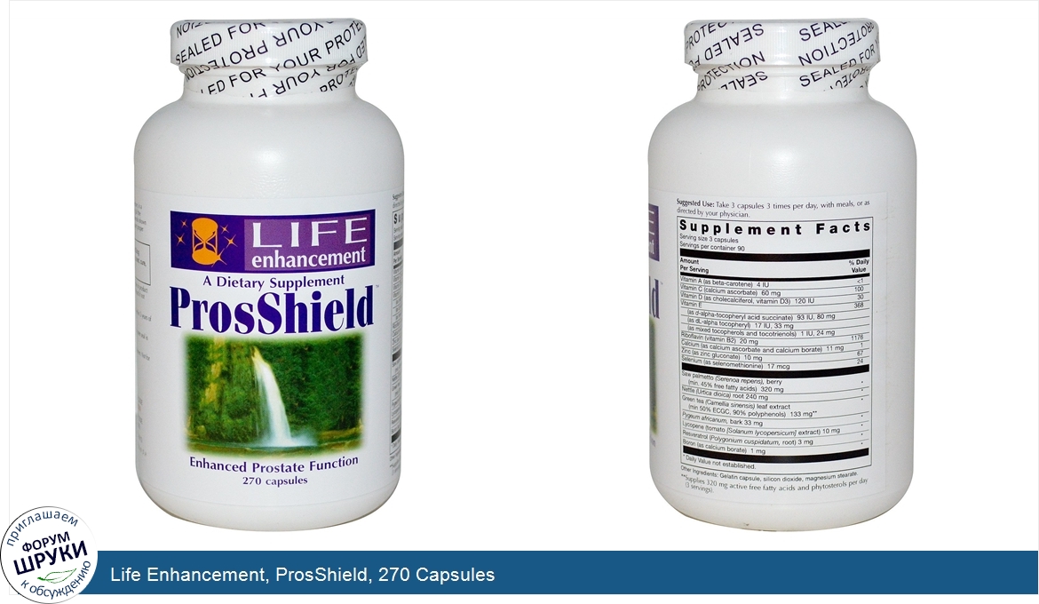 Life_Enhancement__ProsShield__270_Capsules.jpg