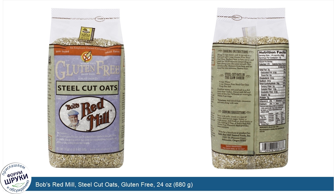 Bob_s_Red_Mill__Steel_Cut_Oats__Gluten_Free__24_oz__680_g_.jpg