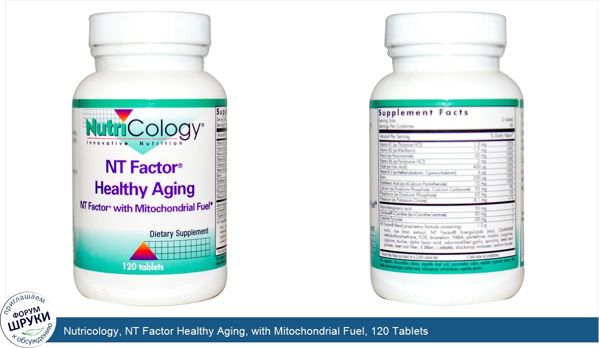 Nutricology__NT_Factor_Healthy_Aging__with_Mitochondrial_Fuel__120_Tablets.jpg