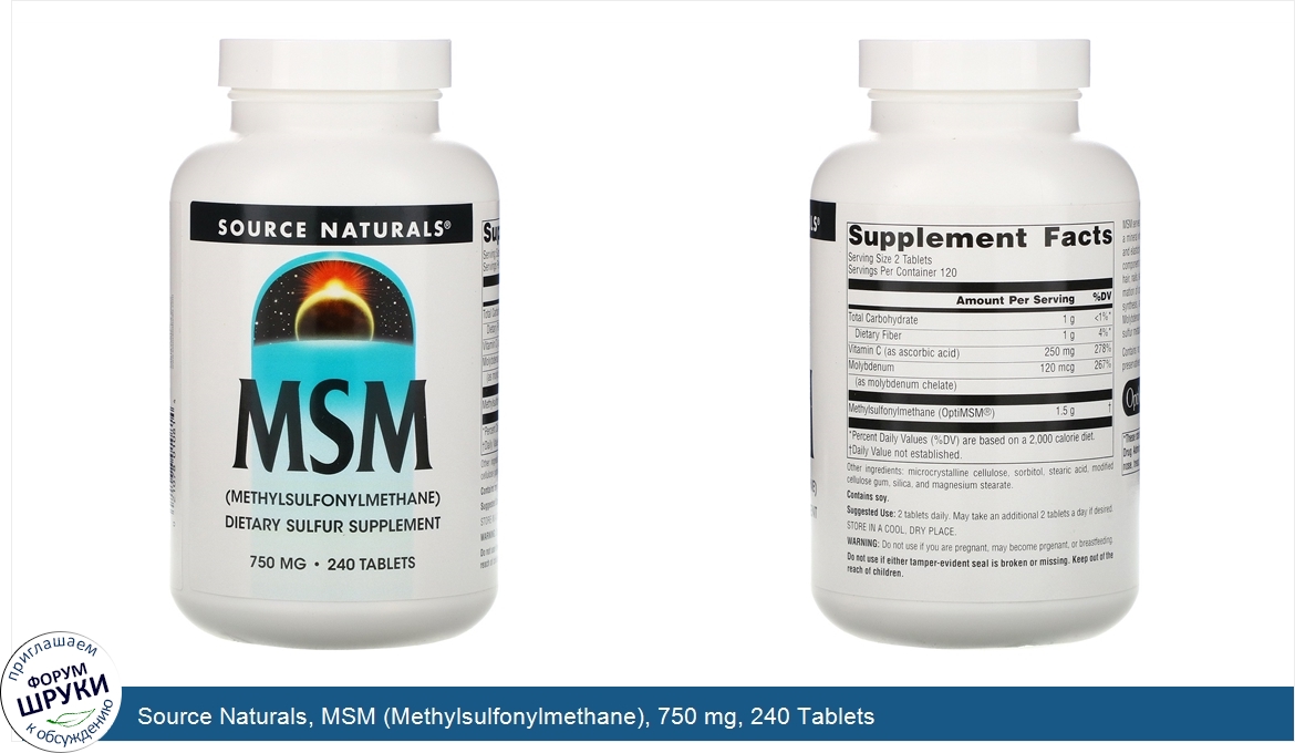 Source_Naturals__MSM__Methylsulfonylmethane___750_mg__240_Tablets.jpg