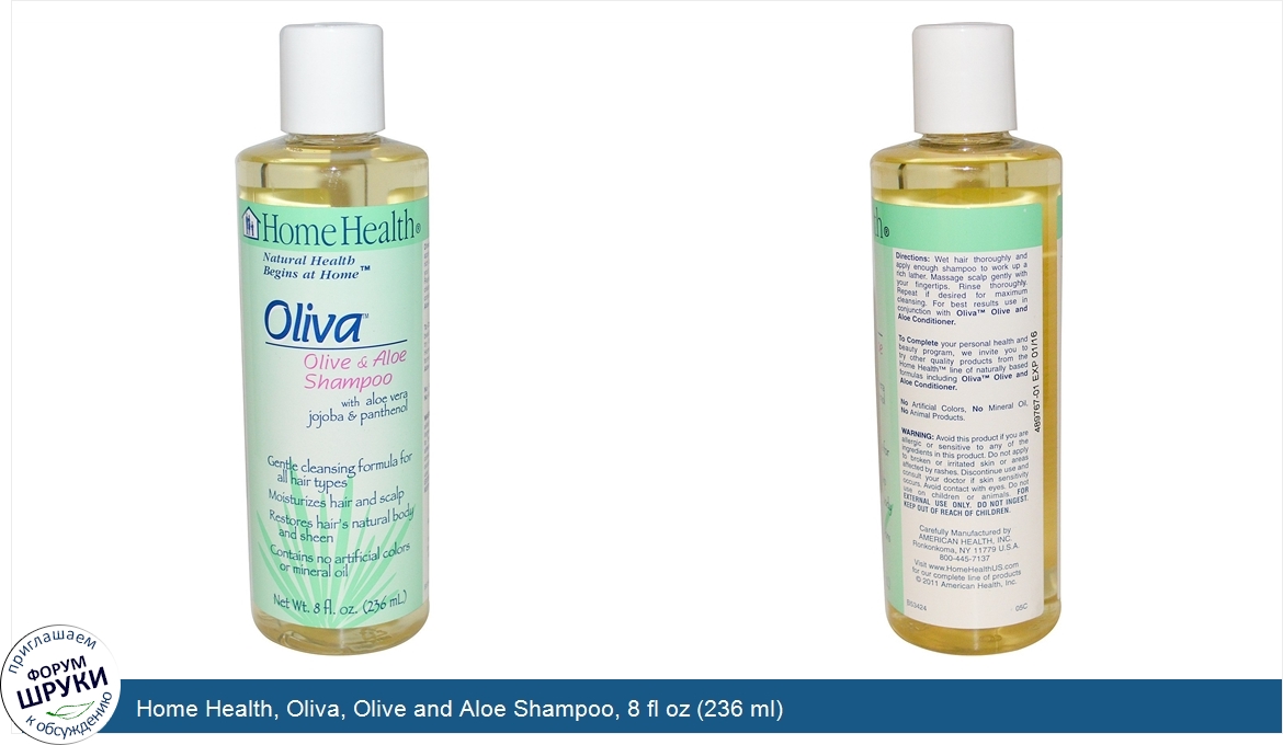 Home_Health__Oliva__Olive_and_Aloe_Shampoo__8_fl_oz__236_ml_.jpg