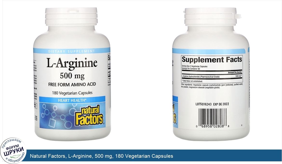 Natural_Factors__L_Arginine__500_mg__180_Vegetarian_Capsules.jpg