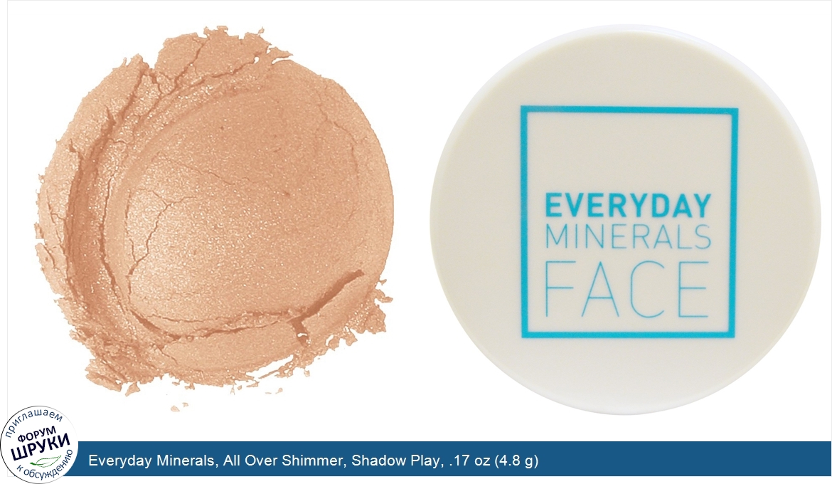 Everyday_Minerals__All_Over_Shimmer__Shadow_Play__.17_oz__4.8_g_.jpg