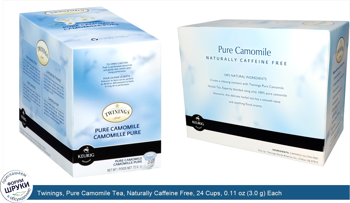 Twinings__Pure_Camomile_Tea__Naturally_Caffeine_Free__24_Cups__0.11_oz__3.0_g__Each.jpg