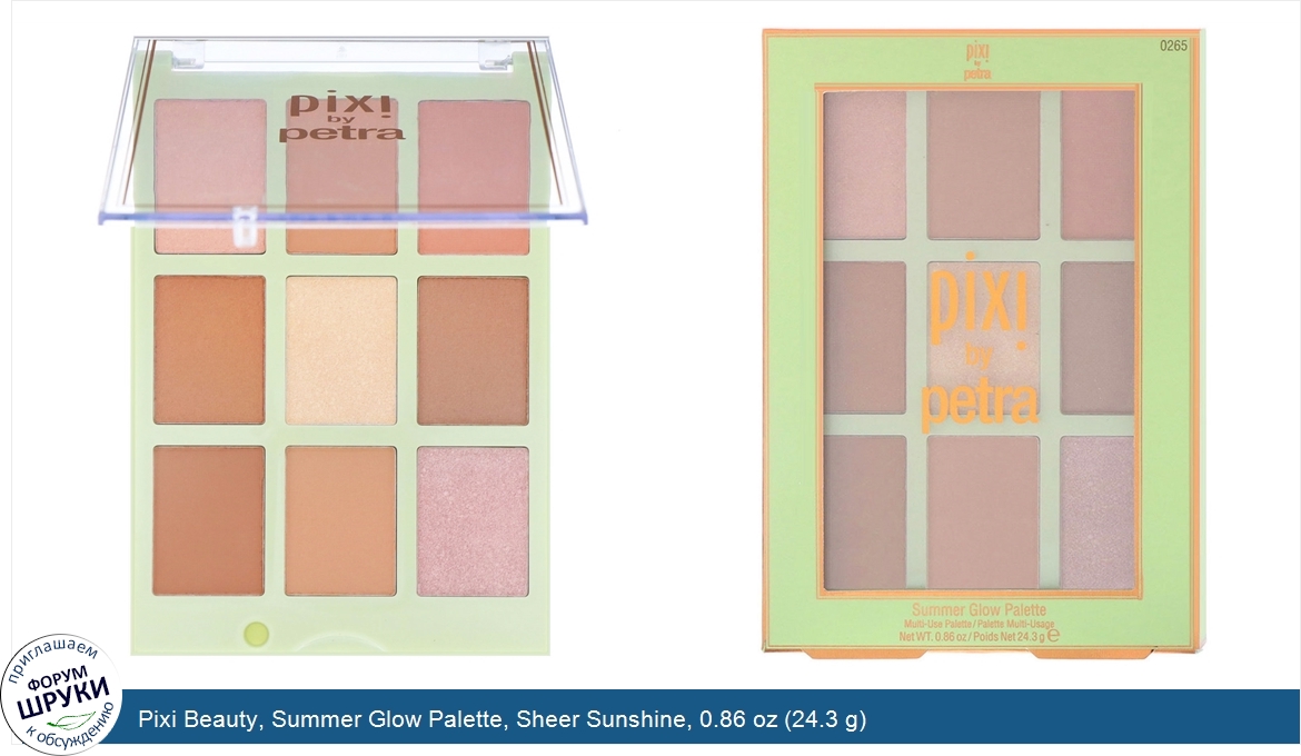 Pixi_Beauty__Summer_Glow_Palette__Sheer_Sunshine__0.86_oz__24.3_g_.jpg