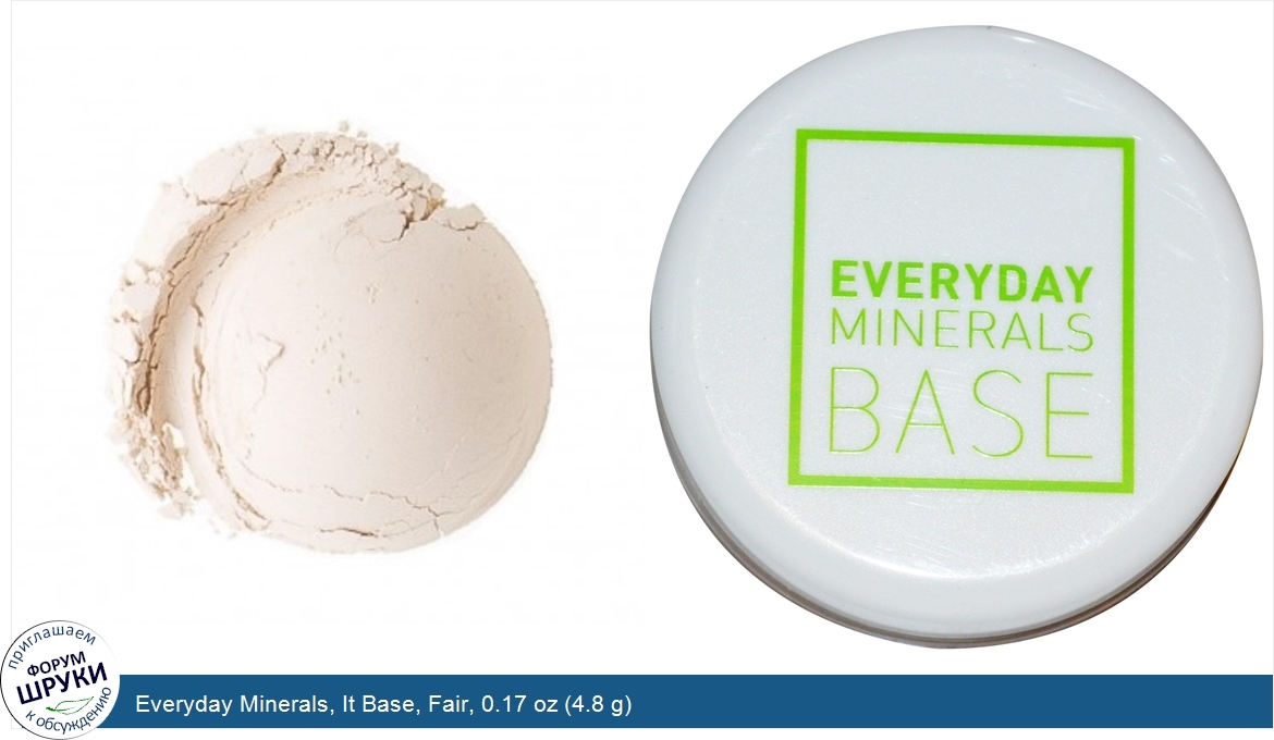 Everyday_Minerals__It_Base__Fair__0.17_oz__4.8_g_.jpg