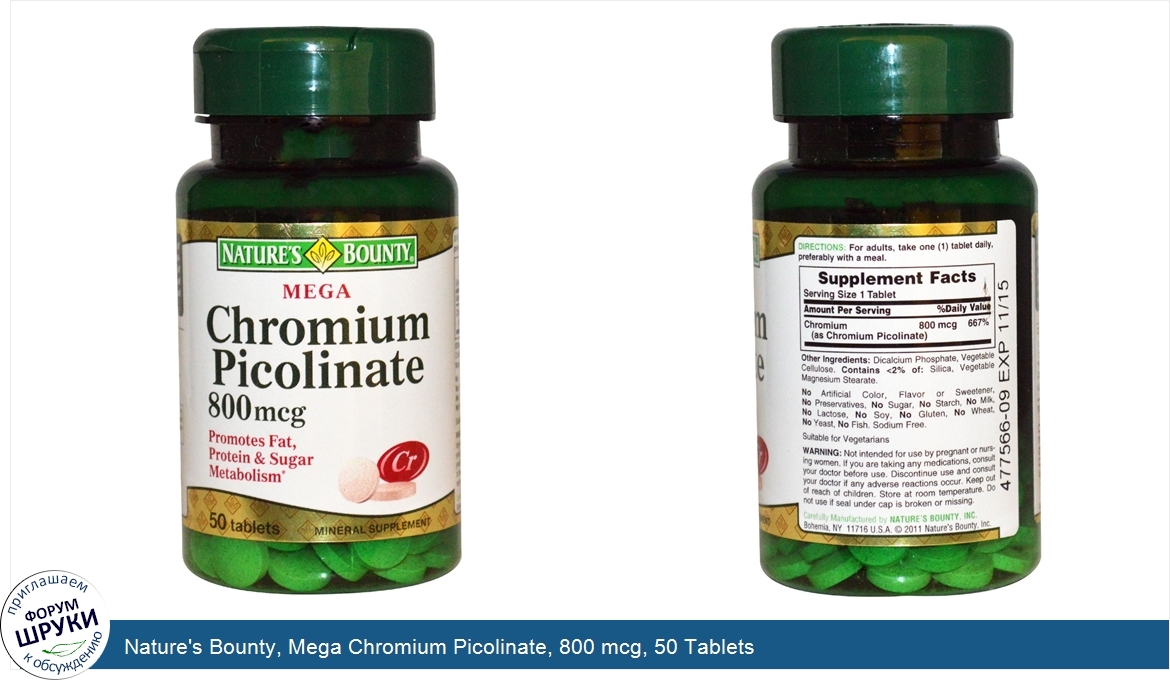 Nature_s_Bounty__Mega_Chromium_Picolinate__800_mcg__50_Tablets.jpg