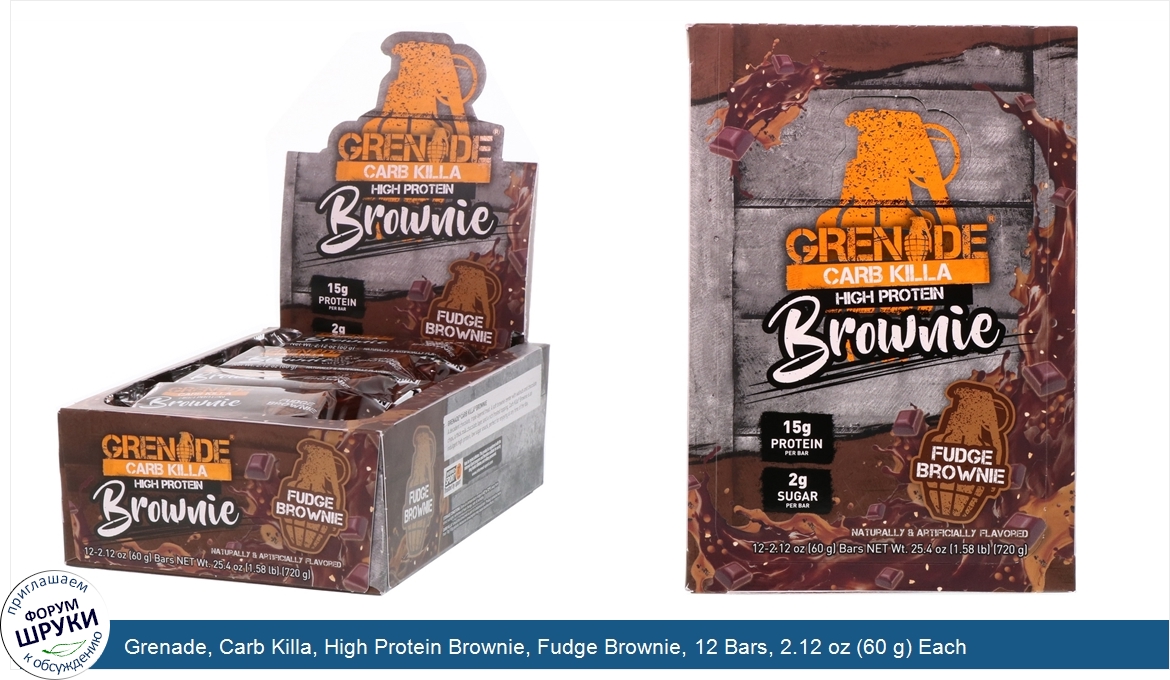 Grenade__Carb_Killa__High_Protein_Brownie__Fudge_Brownie__12_Bars__2.12_oz__60_g__Each.jpg