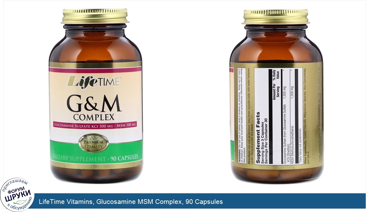 LifeTime_Vitamins__Glucosamine_MSM_Complex__90_Capsules.jpg