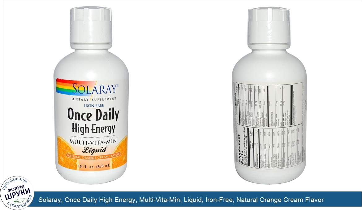 Solaray__Once_Daily_High_Energy__Multi_Vita_Min__Liquid__Iron_Free__Natural_Orange_Cream_Flavo...jpg