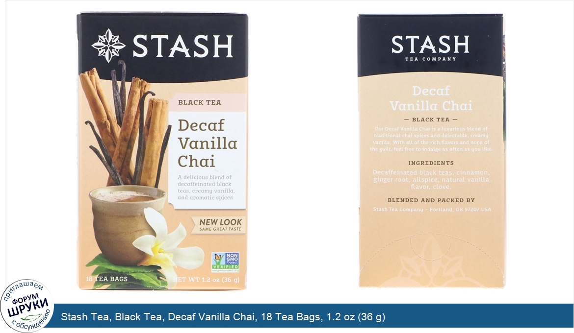 Stash_Tea__Black_Tea__Decaf_Vanilla_Chai__18_Tea_Bags__1.2_oz__36_g_.jpg