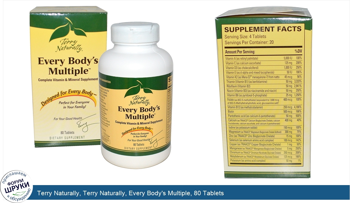 Terry_Naturally__Terry_Naturally__Every_Body_s_Multiple__80_Tablets.jpg