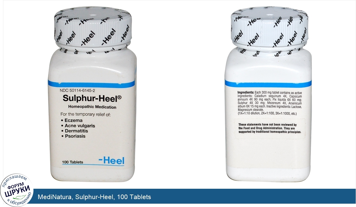 MediNatura__Sulphur_Heel__100_Tablets.jpg