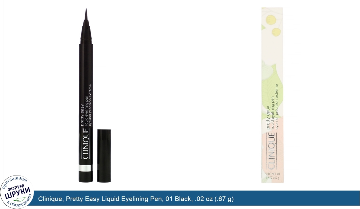 Clinique__Pretty_Easy_Liquid_Eyelining_Pen__01_Black__.02_oz__.67_g_.jpg