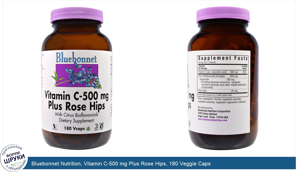 Bluebonnet_Nutrition__Vitamin_C_500_mg_Plus_Rose_Hips__180_Veggie_Caps.jpg