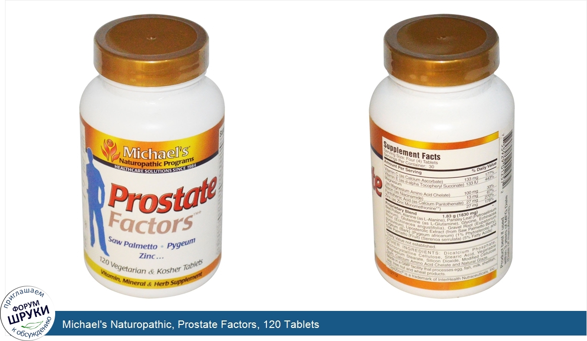 Michael_s_Naturopathic__Prostate_Factors__120_Tablets.jpg