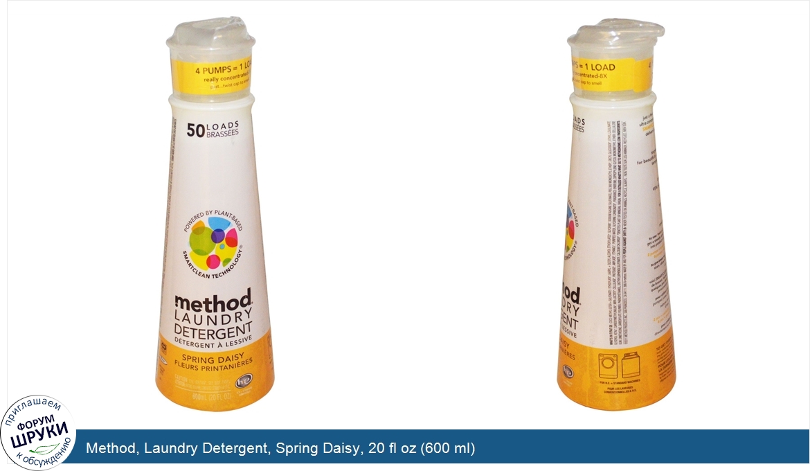 Method__Laundry_Detergent__Spring_Daisy__20_fl_oz__600_ml_.jpg