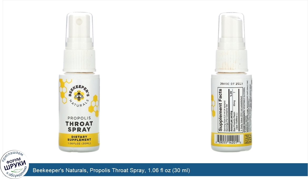 Beekeeper_s_Naturals__Propolis_Throat_Spray__1.06_fl_oz__30_ml_.jpg