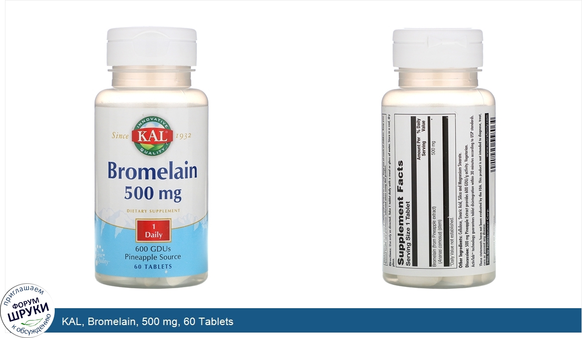 KAL__Bromelain__500_mg__60_Tablets.jpg