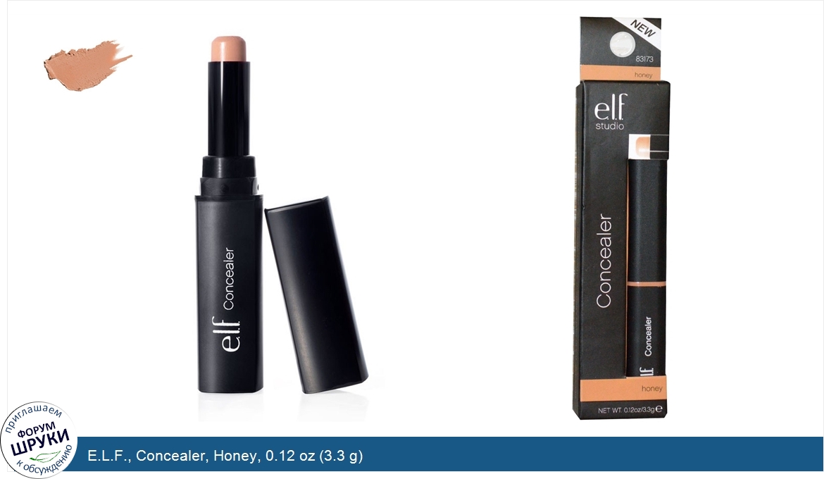 E.L.F.__Concealer__Honey__0.12_oz__3.3_g_.jpg