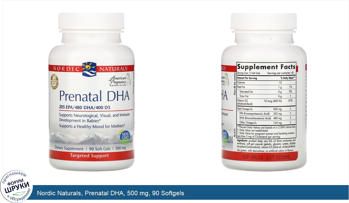 Nordic_Naturals__Prenatal_DHA__500_mg__90_Softgels.jpg