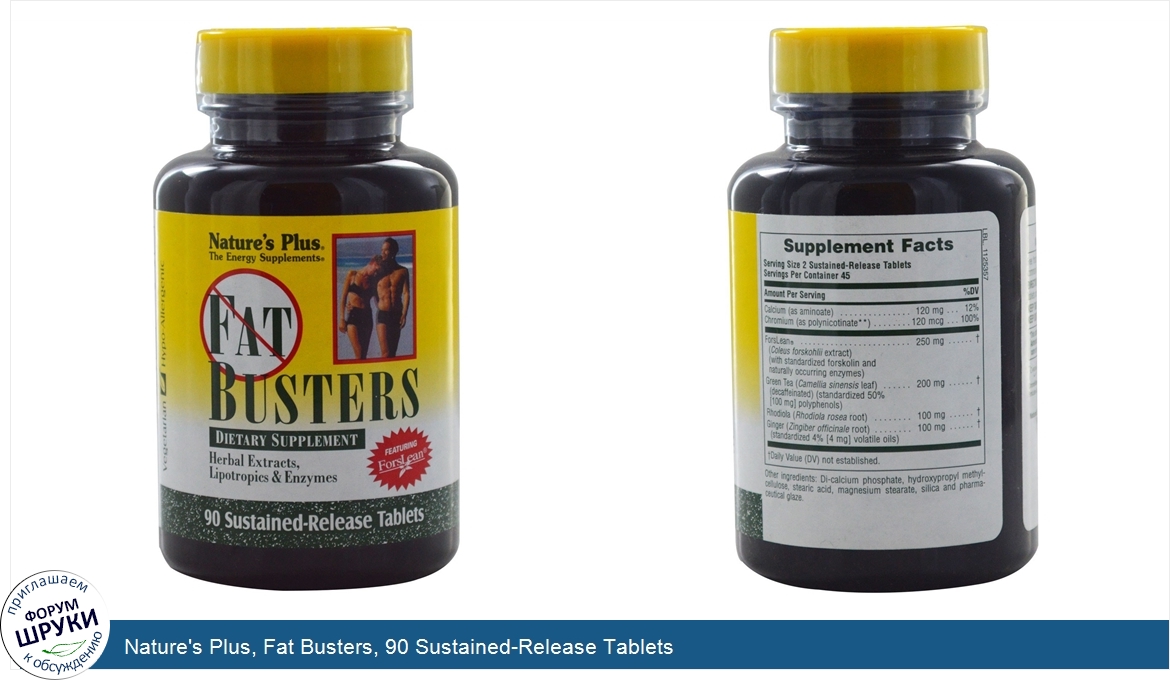 Nature_s_Plus__Fat_Busters__90_Sustained_Release_Tablets.jpg