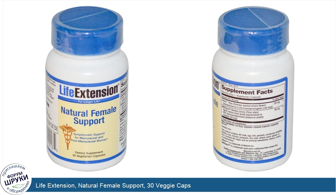 Life_Extension__Natural_Female_Support__30_Veggie_Caps.jpg