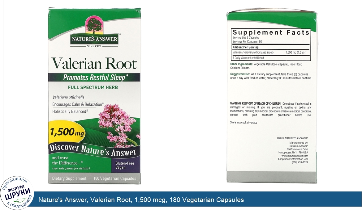 Nature_s_Answer__Valerian_Root__1_500_mcg__180_Vegetarian_Capsules.jpg