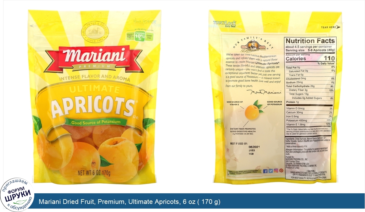 Mariani_Dried_Fruit__Premium__Ultimate_Apricots__6_oz___170_g_.jpg