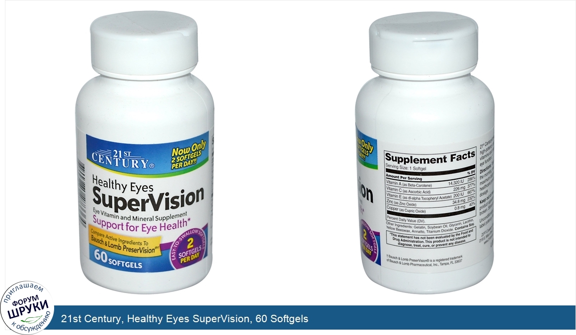 21st_Century__Healthy_Eyes_SuperVision__60_Softgels.jpg