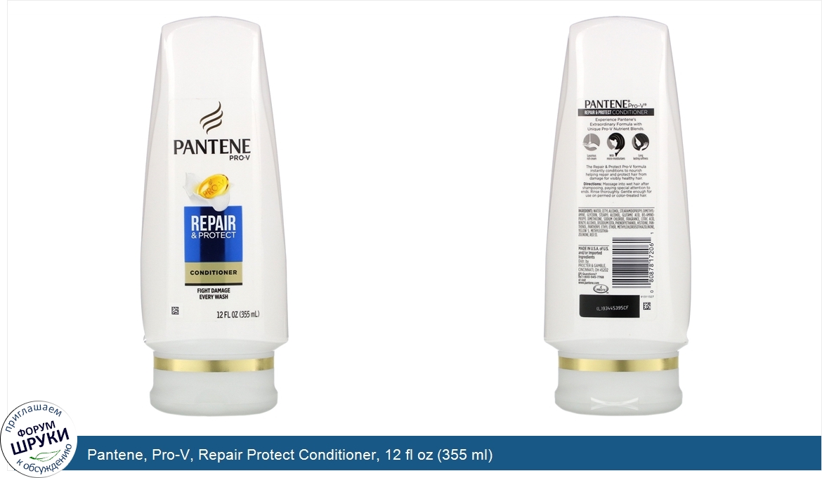 Pantene__Pro_V__Repair_Protect_Conditioner__12_fl_oz__355_ml_.jpg