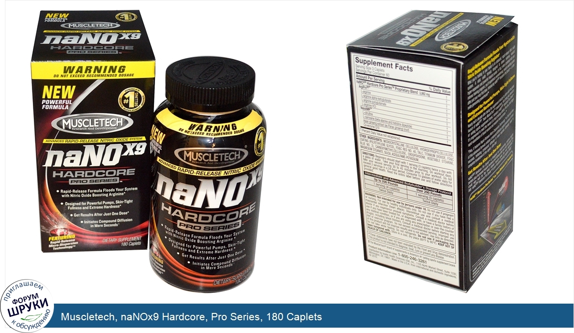 Muscletech__naNOx9_Hardcore__Pro_Series__180_Caplets.jpg