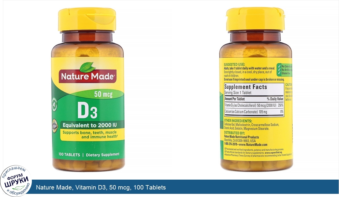 Nature_Made__Vitamin_D3__50_mcg__100_Tablets.jpg