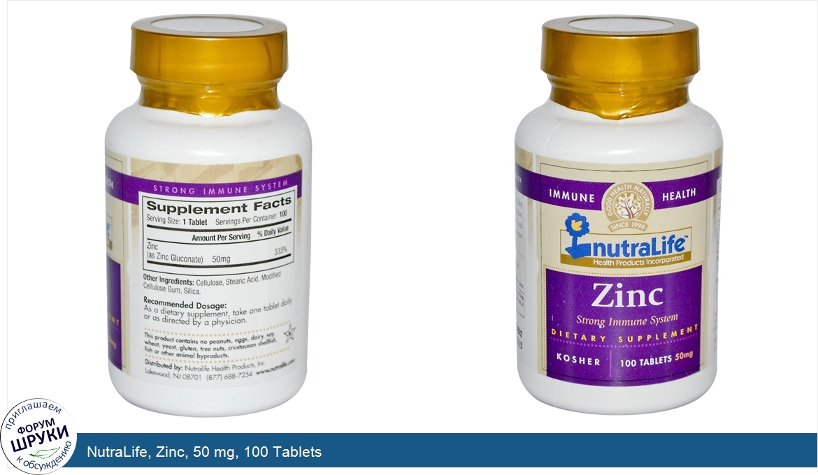 NutraLife__Zinc__50_mg__100_Tablets.jpg