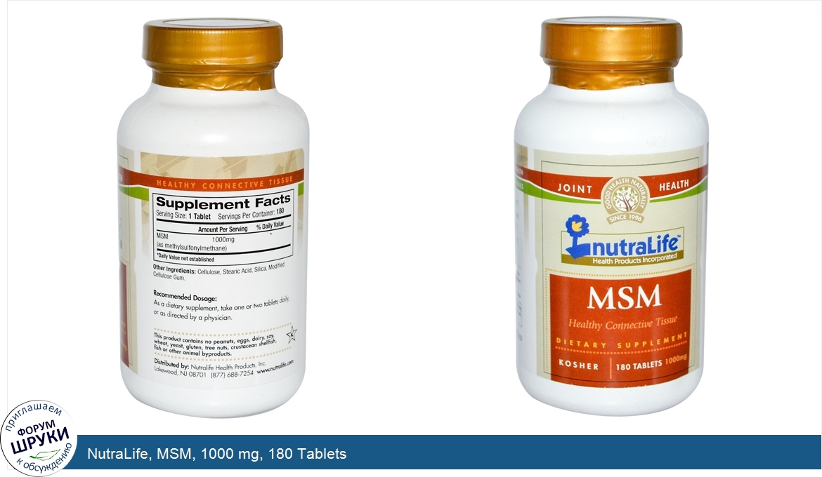 NutraLife__MSM__1000_mg__180_Tablets.jpg