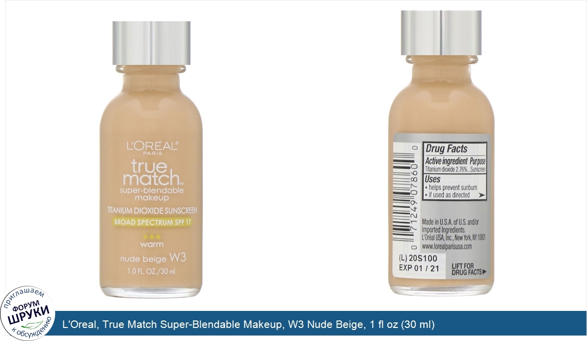 L_Oreal__True_Match_Super_Blendable_Makeup__W3_Nude_Beige__1_fl_oz__30_ml_.jpg