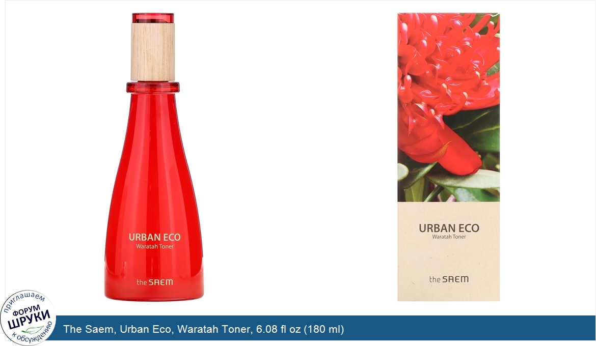 The_Saem__Urban_Eco__Waratah_Toner__6.08_fl_oz__180_ml_.jpg