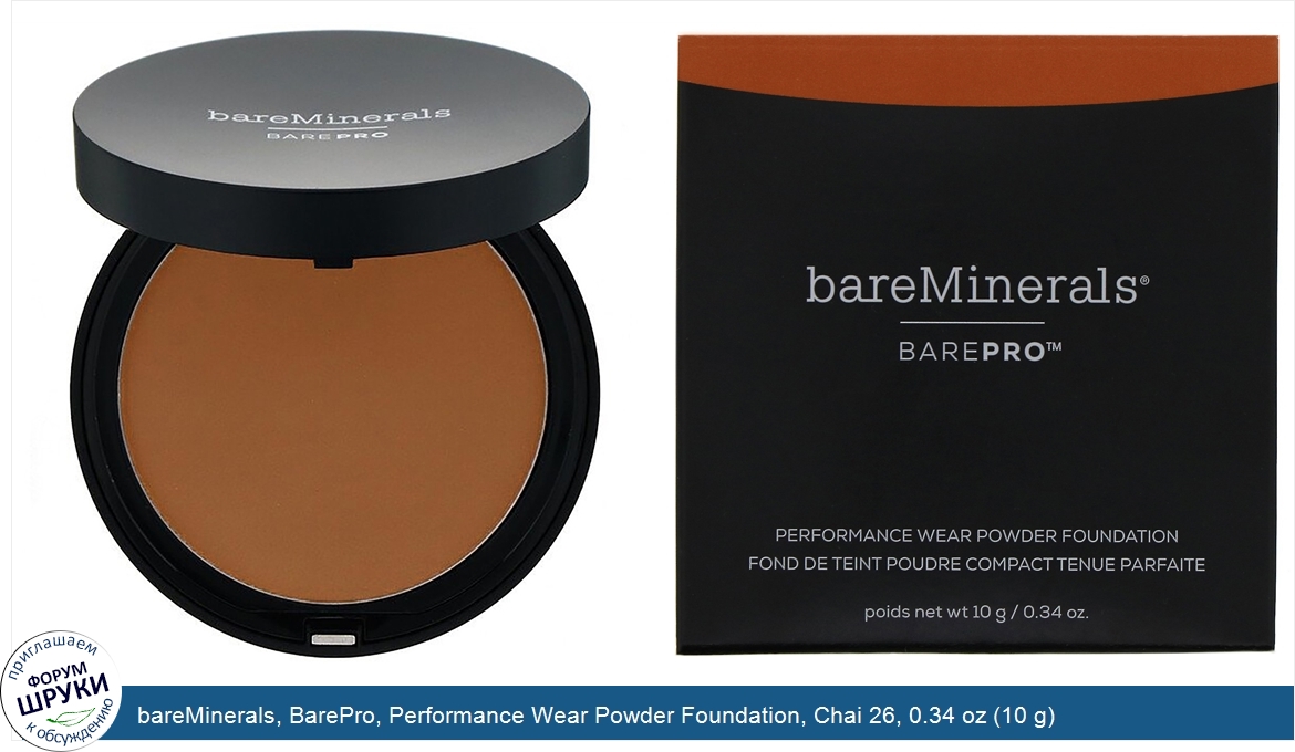 bareMinerals__BarePro__Performance_Wear_Powder_Foundation__Chai_26__0.34_oz__10_g_.jpg