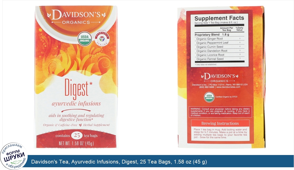 Davidson_s_Tea__Ayurvedic_Infusions__Digest__25_Tea_Bags__1.58_oz__45_g_.jpg