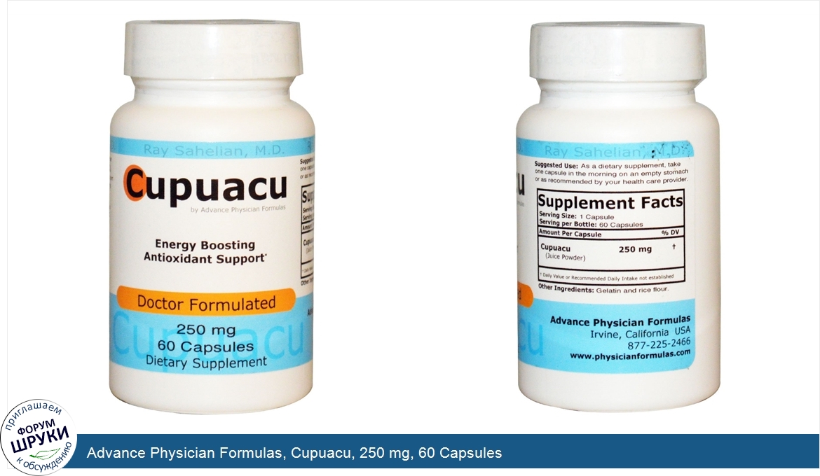 Advance_Physician_Formulas__Cupuacu__250_mg__60_Capsules.jpg