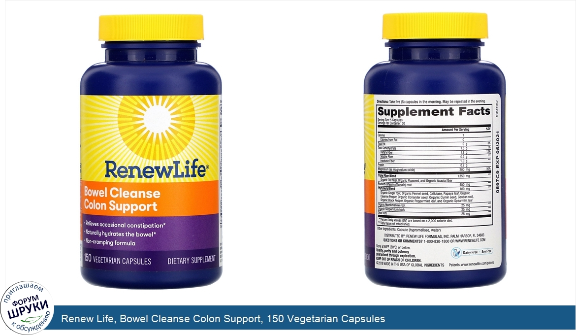 Renew_Life__Bowel_Cleanse_Colon_Support__150_Vegetarian_Capsules.jpg