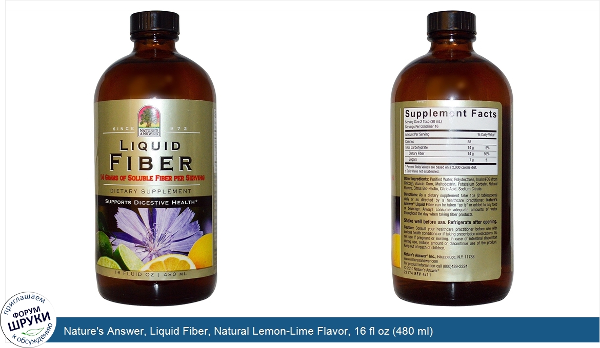 Nature_s_Answer__Liquid_Fiber__Natural_Lemon_Lime_Flavor__16_fl_oz__480_ml_.jpg