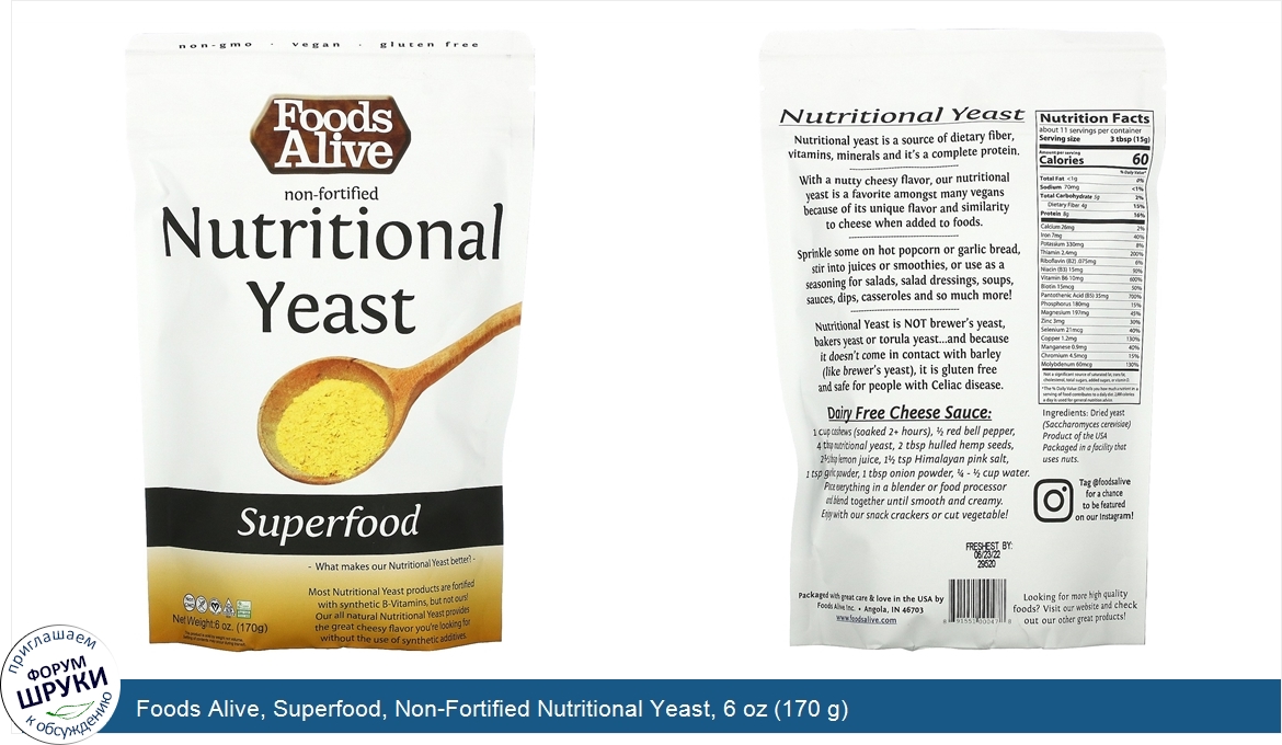 Foods_Alive__Superfood__Non_Fortified_Nutritional_Yeast__6_oz__170_g_.jpg